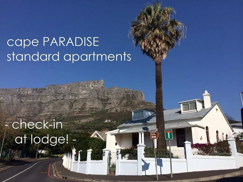 Cape Paradise Lodge And Apartments 0*, Cape Town